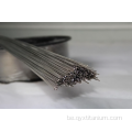 ASTM B863 Gr5 Тытанавы звар